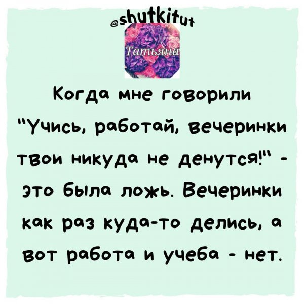 IMG-20231022-WA0141
