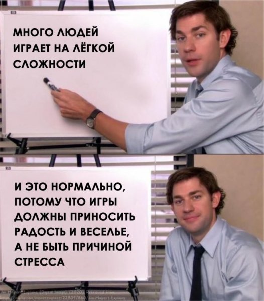 Геймерское )