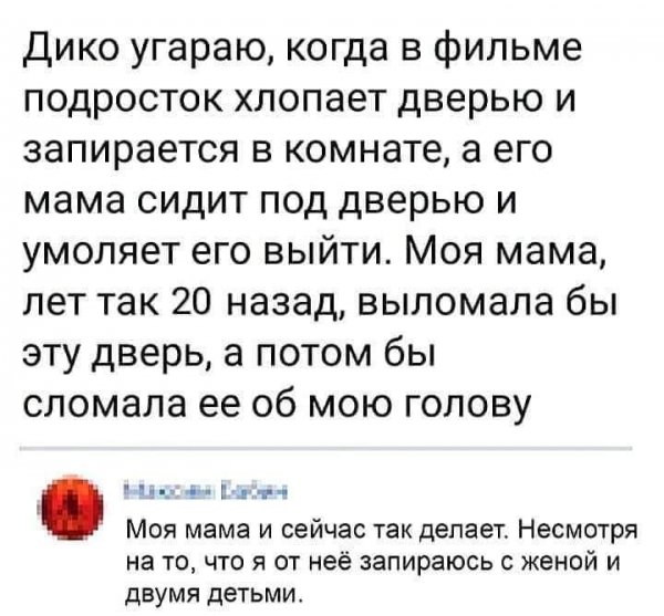 FB IMG 1613634827317