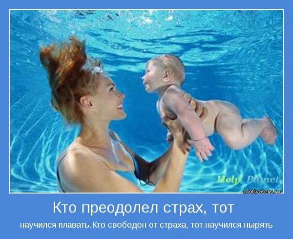 Все верно