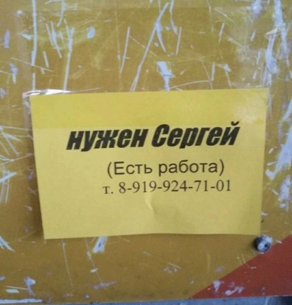6bb333c802 000