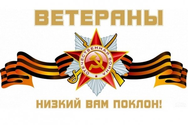 image (1)