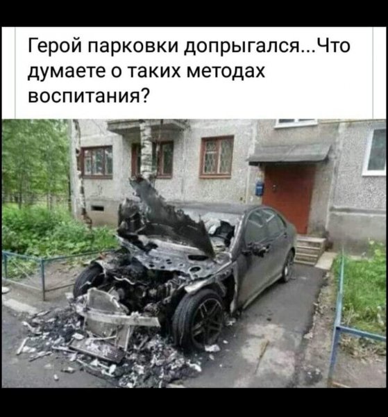 FB IMG 1594063788223