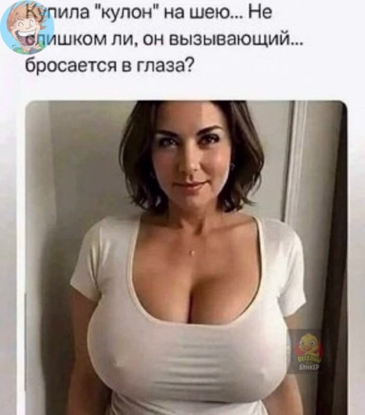 picture_418656968