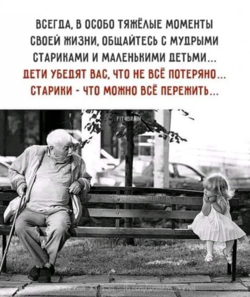 FB IMG 1618338007281