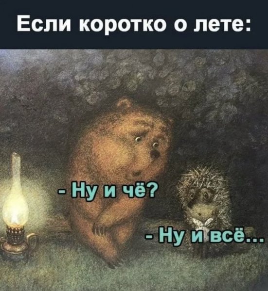 IMG 20260901 035414
