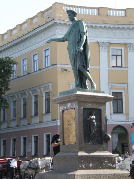 Одесса.памятник Дюку