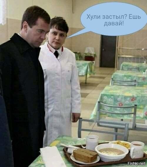 гг