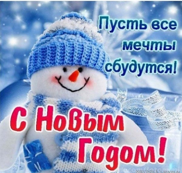 Screenshot 20211223 224909