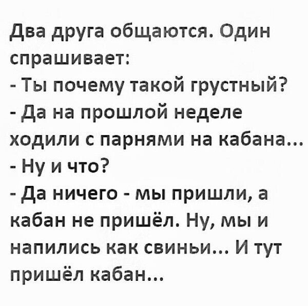 IMG 20260417 203317