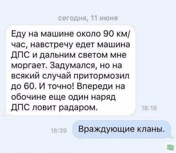 2EC80119642BCB4A9