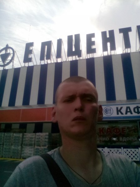 Черкассы. Эпицентр. ЮЗР.