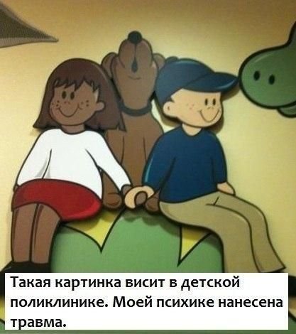 picture_249842536