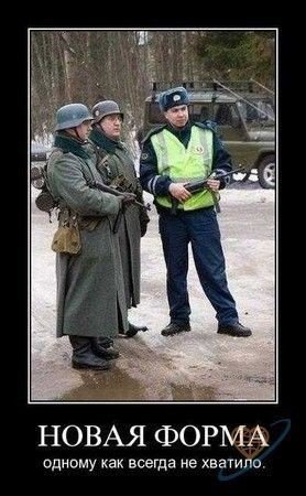 Как то так