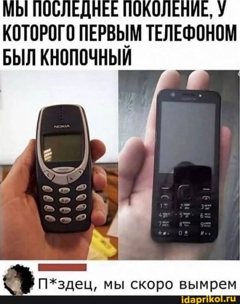 p.600.600.0