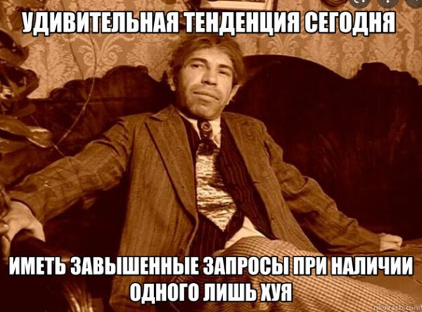 Зеркалочка