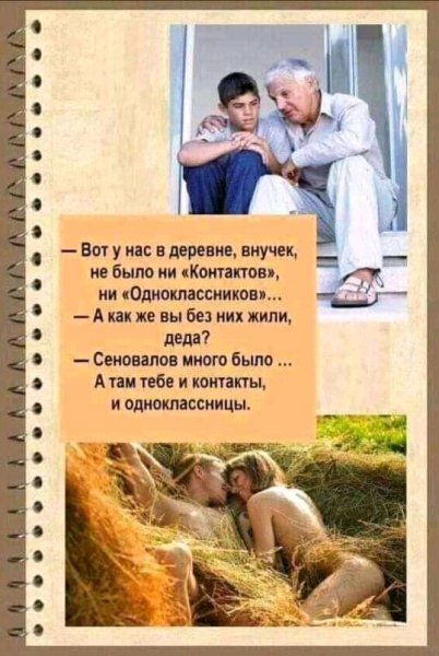 FB IMG 16398525444411815