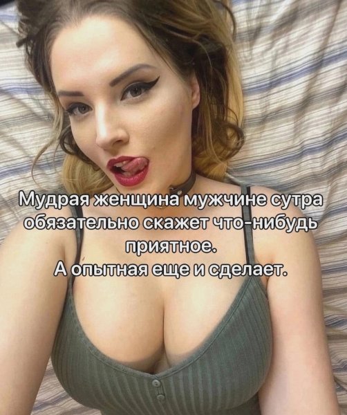 picture_352367137
