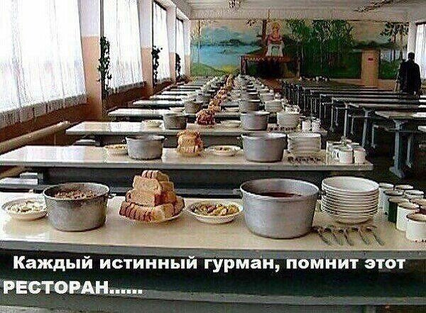 IMG 20240129 174520