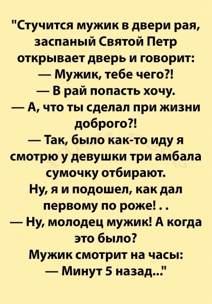 28B051191990689E3