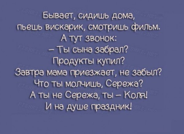 Da0b9cee08 19711517