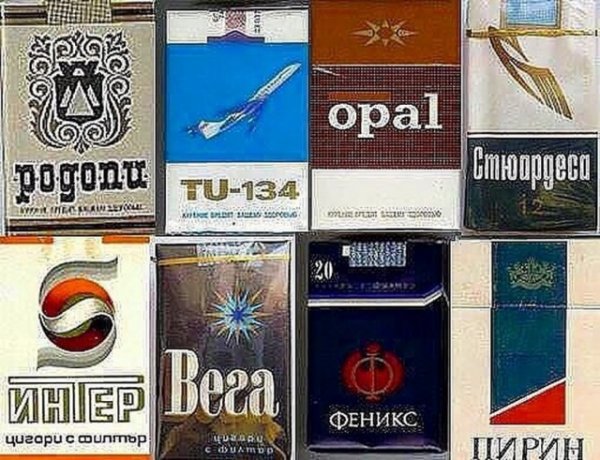 Ностальг (10)