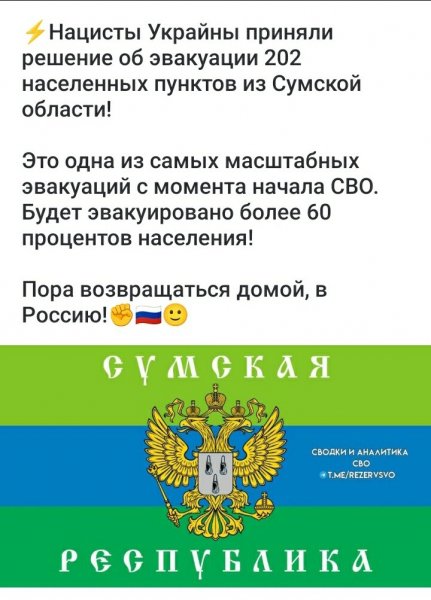 IMG 20250519 221957
