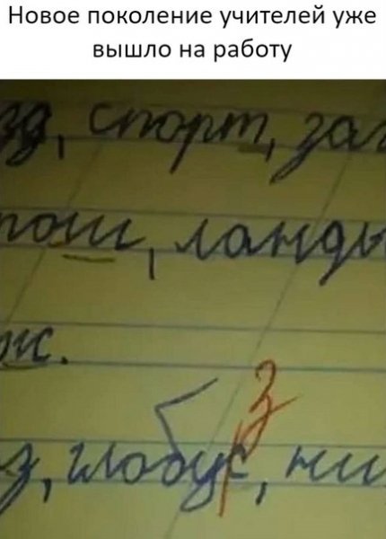 f.600.600.0