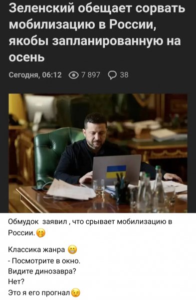 IMG 20260815 201842