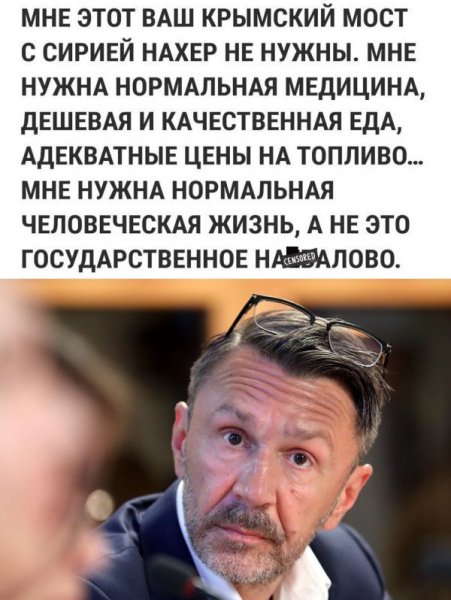 smeshnye-kartinki-s-nadpisjami-2