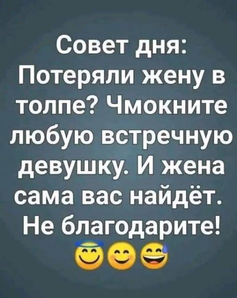 IMG 20260809 647