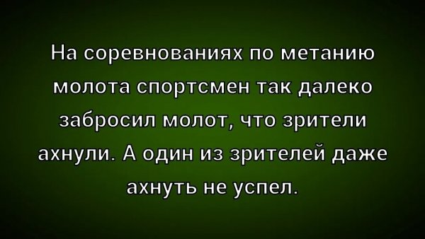 IMG 20260611 073742