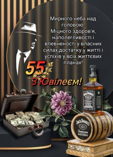 Кум