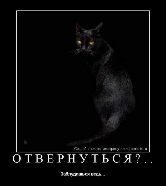 А???