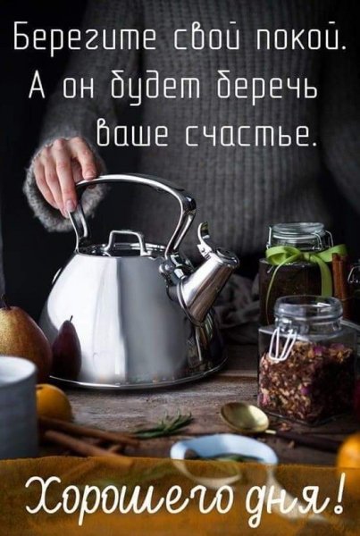 FB IMG 1615044419865