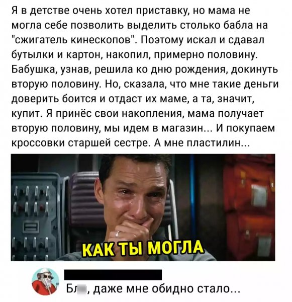 gSQlxnyUnqQ