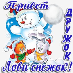 getImage(45)