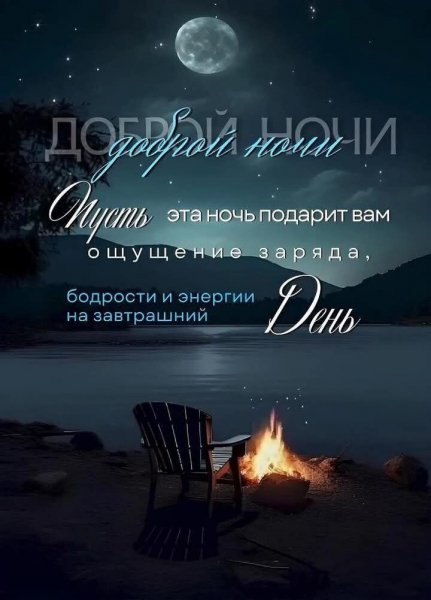 picture_385968230
