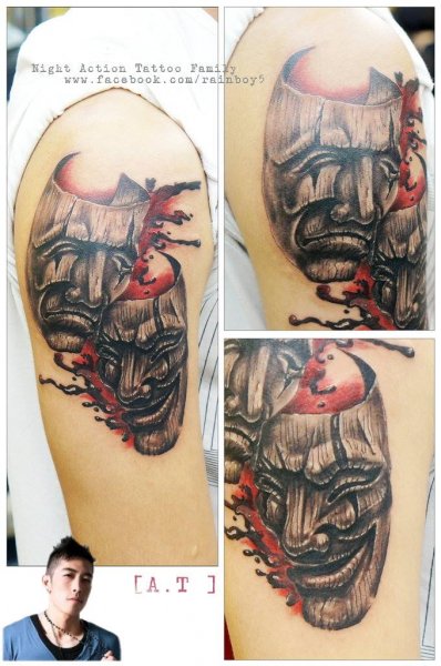 Tattoo (4842)