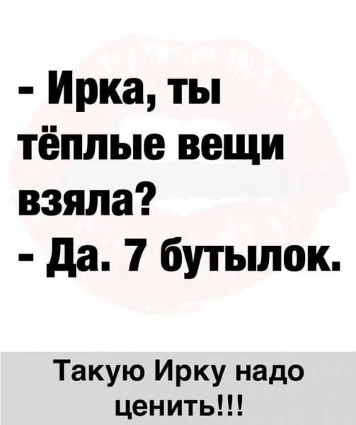 FB IMG 1626729162600