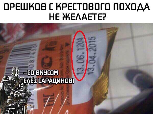 -YpNqibK2qs