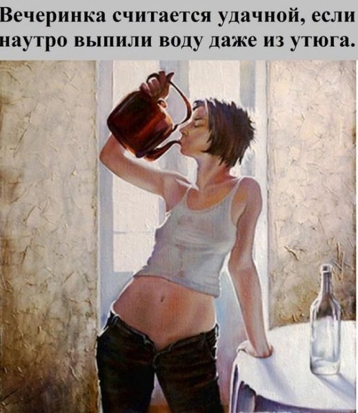 Картина Сергея Ковалевского (творческий псевдоним MISSER)