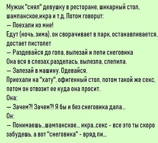 TBPuX7wHZBA