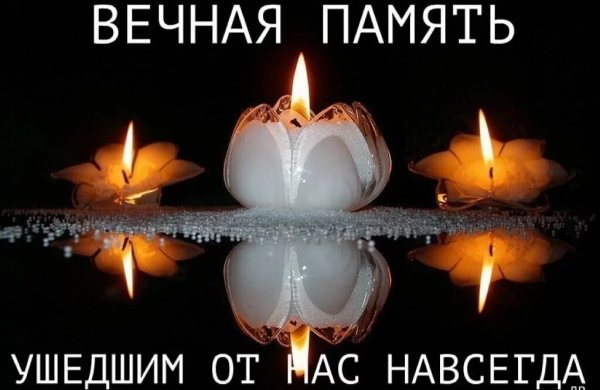 p.1200.1200.0