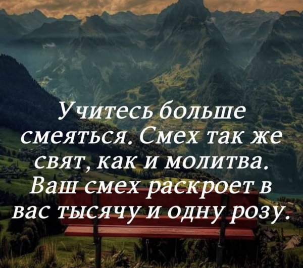 (*****)