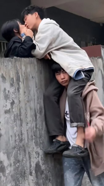 Друг)