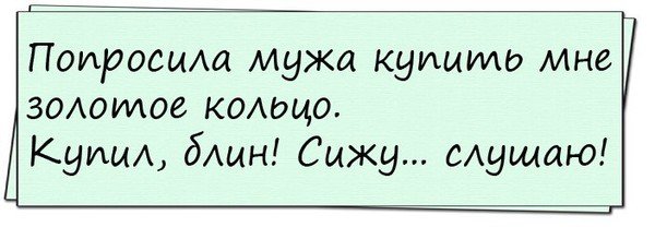 anekdot