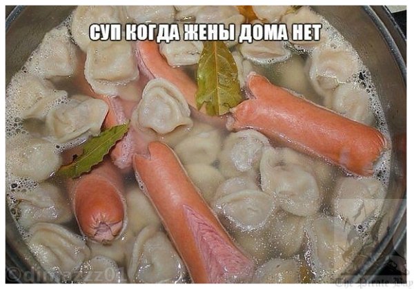 гнгн