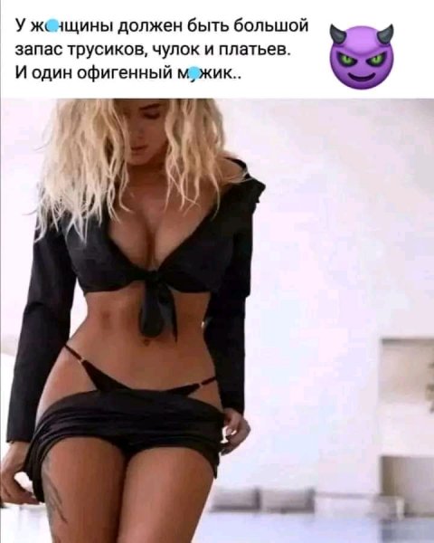 FB IMG 16961789063383984