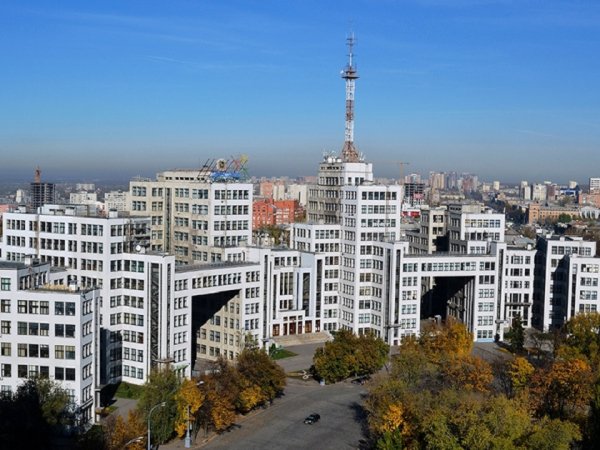 Госпром.1.